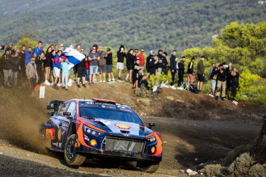 Rally Acropolis